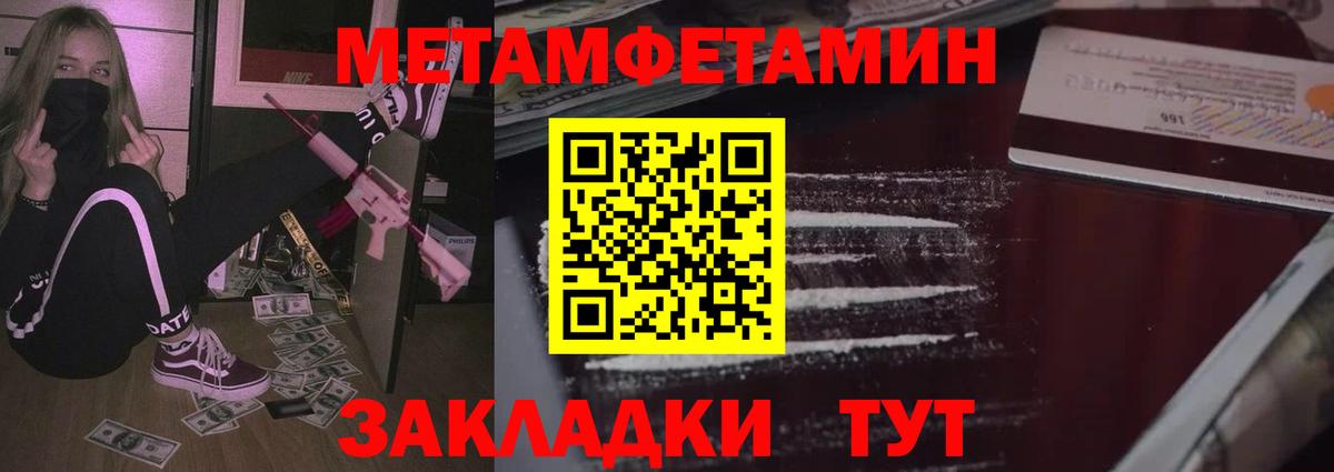 АМФ Premium  Вход с VPN  Каменск-Уральский 