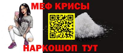 наркотики Кулебаки