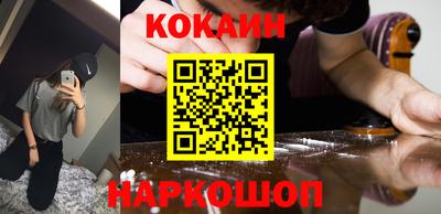 тгк Кунгур