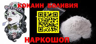 МДМА Кумертау