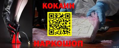 тгк Кунгур