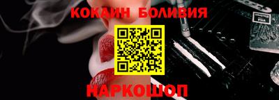 тгк Кунгур