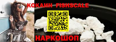 тгк Кунгур