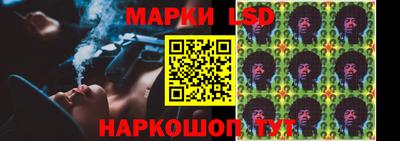 наркотики Кулебаки