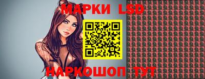 наркотики Кулебаки