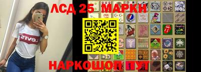 тгк Кунгур