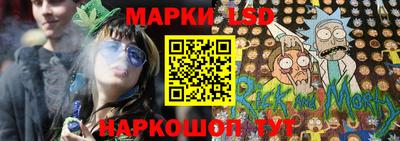 наркотики Кулебаки