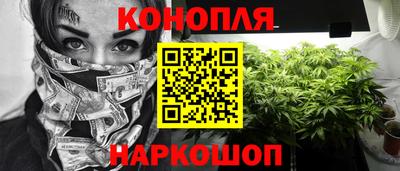МДМА Кумертау