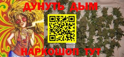 МДМА Кумертау