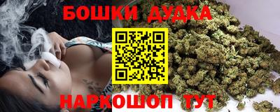 МДМА Кумертау