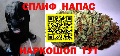 наркотики Кулебаки