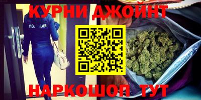 МДМА Кумертау