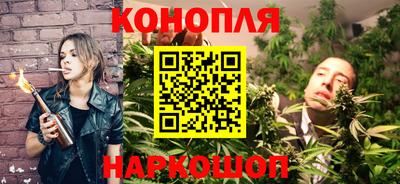 тгк Кунгур