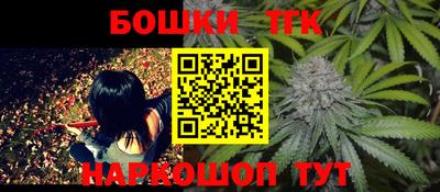 тгк Кунгур