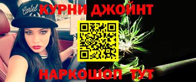МДМА Кумертау
