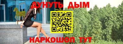 тгк Кунгур