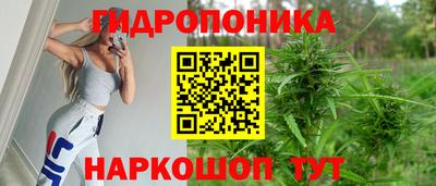 тгк Кунгур