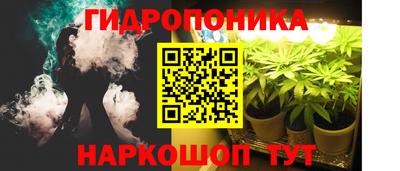 тгк Кунгур