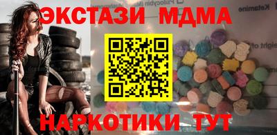 наркотики Кулебаки