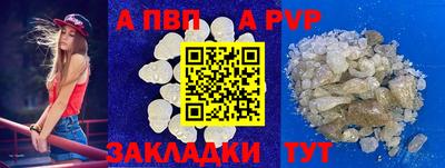 наркотики Кулебаки