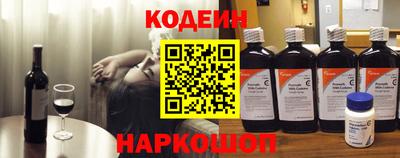 МДМА Кумертау