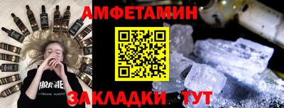 наркотики Кулебаки