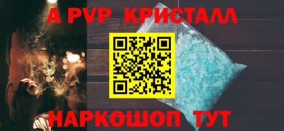 наркотики Кулебаки