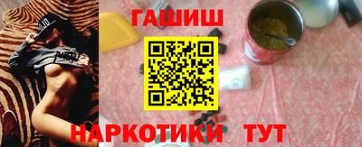 тгк Кунгур