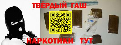 МДМА Кумертау