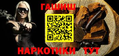 наркотики Кулебаки