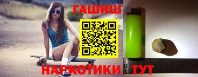 МДМА Кумертау