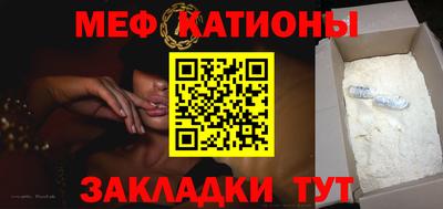 наркотики Кулебаки