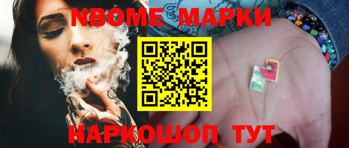 ЛСД экстази ecstasy  LSD-25 экстази ecstasy  Каменск-Уральский  ЛСД экстази  MEGA вход  Вход с VPN 
