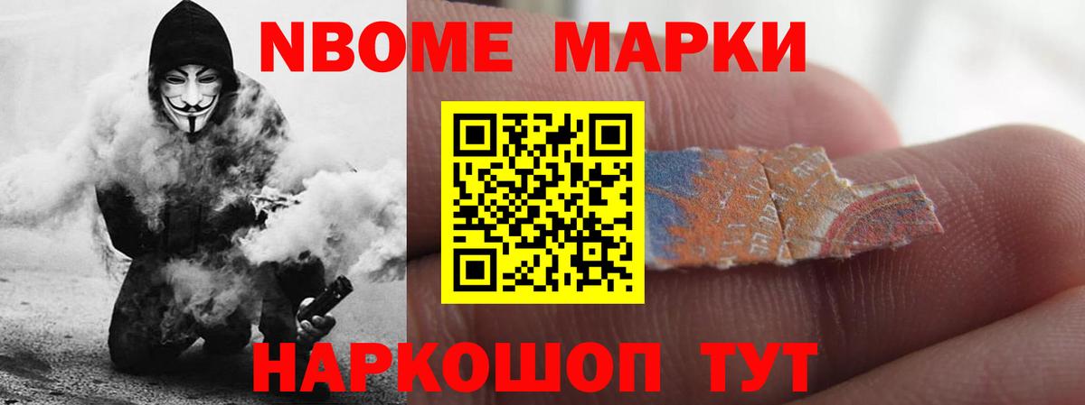 LSD-25 экстази ecstasy Каменск-Уральский
